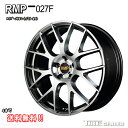 RMP 027F 20インチ 8.5J P.C.D:114.3 5穴 インセット:38 ハイパーメタルコート/ミラーカット ホイール単品 アルファード ヴェルファイア 30系 等に メーカー直送品(代引き・営業所止めは対応しておりません)
