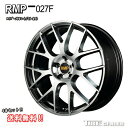 RMP 027F 20インチ 8.5J P.C.D:114.3 5穴 インセット:38 ハイパーメタルコート/ミラーカット ホイール4本セット アルファード ヴェルファイア 30系 メーカー直送品(代引き・営業所止めは対応しておりません)
