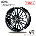 {ebN VOLTEC EURO SPORTS 20C` 8.5J P.C.D:114.3 5 CZbgF38 ubN|bV zC[4{Zbg At@[h Ft@CA 30n 