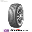 【配送方法限定】※2本以上で送料無料 NEXEN 165/60R14 75H ネクセン N'FERA N-FERA SU4 4本セット サマータイヤ