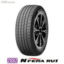 NEXEN N'FERA N-FERA RU1 225/55R19 99H ネクセン N'フィラ RU1 4本セット サマータイヤ