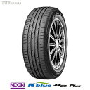 【配送方法限定】※2本以上で送料無料 NEXEN N'BLUE N-BLUE HD PLUS 155/70R13 75T ネクセン N'ブルー HD プラス サ...