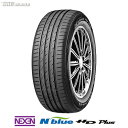 【配送方法限定】※2本以上で送料無料 NEXEN N'BLUE N-BLUE HD PLUS 155/70R13 75T ネクセン N'ブルー HD プラス 4本セット サマータイヤ