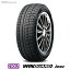 ȯ 2023ǯۥåɥ쥹NEXEN 155/65R14 75T ͥ WINGUARD ice2