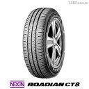 NEXEN ROADIAN CT8 195/80R15LT 107/105N lNZ [fBA V[eB[8 op T}[^C 4{Zbg