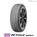 【配送方法限定】※2本以上で送料無料 NEXEN N'PRIZ N-PRIZ SH9J 145/80R13 75S ネクセン エヌプライズ エスエイチ9ジェイ サマータイヤ