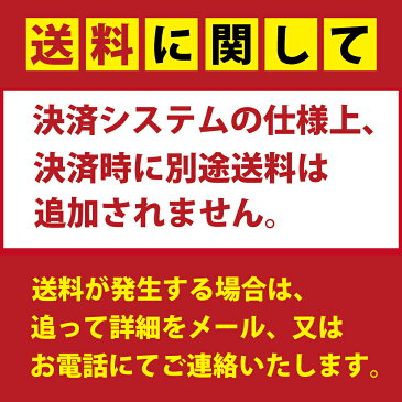 スタッドレスタイヤ 145/80R12 80/78N (145R12 6PR)ダンロップ ウィンターマックス SV01 DUNLOP WINTER MAXX WMSV01 2018〜2019年製 バルブプレゼント中