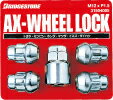 【12X1.25 21/19mm兼用】【AX-WHEEL LOCK（袋ロックナットセット）】