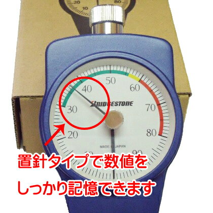 【ブリヂストン】ゴム硬度計 WESTOP 置針型 