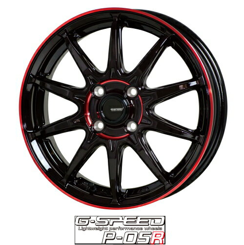 【アルミホイール単品4本価格】【16インチ】【G-SPEED P-05R】【16X5.5J 4穴 PCD：100】【BK/RED】【ノート（E13系）専用サイズ】表示は4本価格です