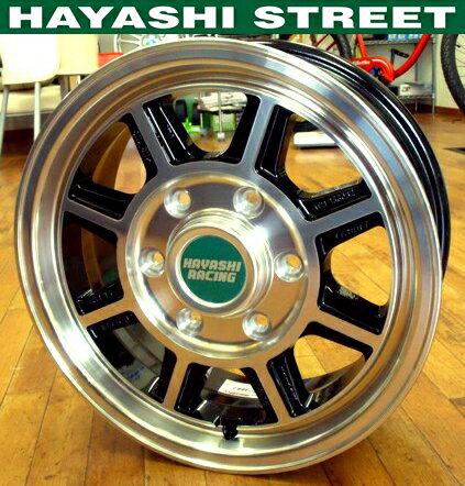 【HAYASHI RACING/ハヤシレーシング】HAYASHI　STREET/ハヤシ　ストリート15X6.0J 　6穴 PCD 139.7（+32）■4枚価格【smtb-TK】