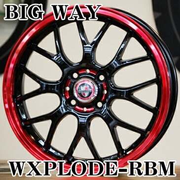 【アルミホイール単品4本価格】【16インチ】【BIGWAY/EXPLODE-RBM】【ビックウェイ/エクスプラウドRBM】【16X5.0J　4穴　PCD：100（RED)】【軽自動車全般】【DAYZ/N-BOX/N-WGN/スペーシア】表示は4本価格です