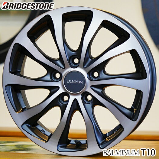 【アルミホイール単品4本価格】【15インチ】【BRIDGESTONE BALMINUM T10】【ブ ...