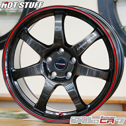 【アルミホイール単品4本セット】【18インチ】【HOT STUFF】【CROSS SPEED HYPER Edition CR7】【18X8.5J 5穴 PCD：114.3】【アルファード ヴェルファイア RAV4 レクサスRX】表示は4本価格（ばら売りはご相談ください）