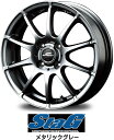 SCHNEIDER StaG/シュナイダースタッグ14X4.5J　4穴　PCD：1004本単位での販売（ばら売りはご相談ください）