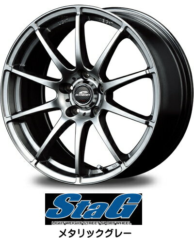 【軽量アルミホイール単品4本セット】【A-TECH】SCHNEIDER StaG/シュナイダースタッグ16X6.5J　5穴　PCD：100（ばら売りはご相談ください）