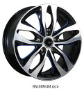 【アルミホイール単品4本価格】【17インチ】【BRIDGESTONE BALMINUM DS-P】【ブリヂストン バルミナDS-P】【17X7.0J 5穴 PCD：114.3 ほとんどの国産5穴車に装着可能表示は4本価格です