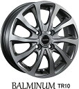 【アルミ単品4本セット】【14インチ】【BRIDGESTONE BALMINUM TR10】【ブリヂストン バルミナTR10】【ダークシルバーDS】【14X5.5 4穴 PCD：100】【ルーミー パッソ デミオ】