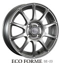 (エコフォルムSE-23)表示は4本価格です