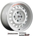 【アルミホイール単品1本価格】【15インチ】【POTENZA SUPER RAP evo】（ポテンザ スーパーアールエーピー エボ）【15X7.0 4穴 PCD：114.3 インセット0】表示は1本価格です