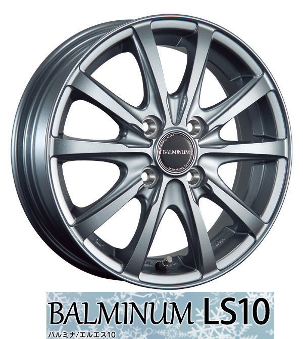 楽天市場】balminumの通販 楽天市場】balminumの通販