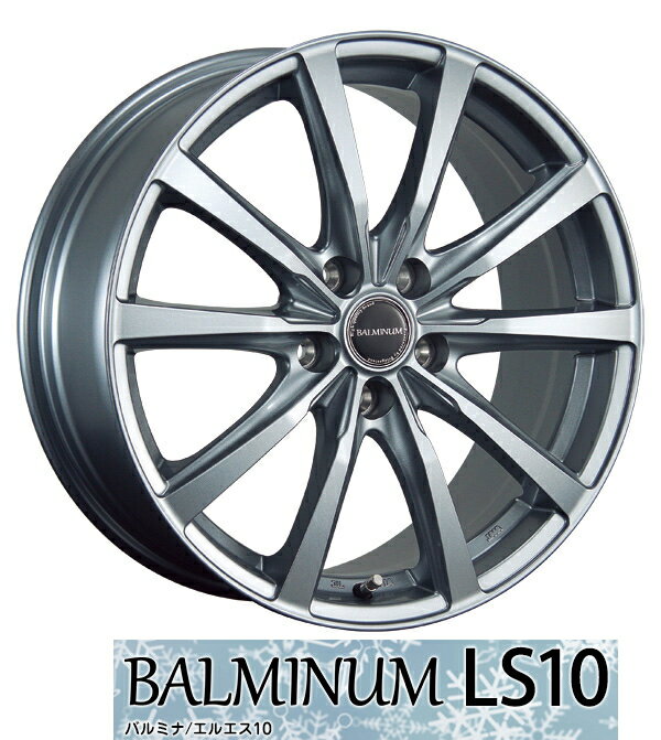 ②ブリジストン バルミナ TR10 15インチ アルミ4本セット中の2本 TR10 | BRIDGESTONE WHEEL GRAFFITI