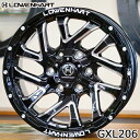 【アルミホイール単品1本価格】【17インチ】【Lowenhart GXL206】【レーベンハートGXL206】【17X8.0J 6穴 PCD：139.7】【ランドクルーザープラド ハイラックス FJクルーザー】表示は1本価格です