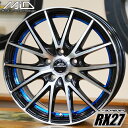 【アルミホイール単品1本価格】【17インチ】【A-TECH SCHNEDER RX27】【シュナイダーRX27】【17X7.0J　5穴　PCD：100】【BLUE】【プリウス カローラスポーツ カローラツーリング】表示は1本価格です（販売は4本単位）