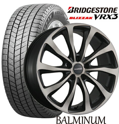 Rakuten - 【175/70R14】【14インチ】【BRIDGESTONE BLIZZAK VRX3】【ブリヂストン　ブリザック　VRX3】【ブリヂストン　バルミナ　T10　MPL】【14X5.5J　4穴　PCD：100】【ヤリス、ヴィッツ】