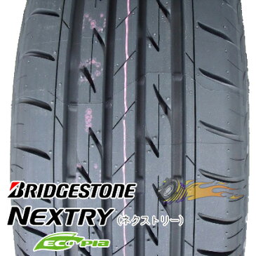 【低燃費】【アルミ付タイヤ4本セット】【165/50R16】BRIDGESTONE NEXTRY/ブリヂストン ネクストリーKYOHO/SMACK VI-R(スマックVI-R)16X5.0J 4穴 PCD:100