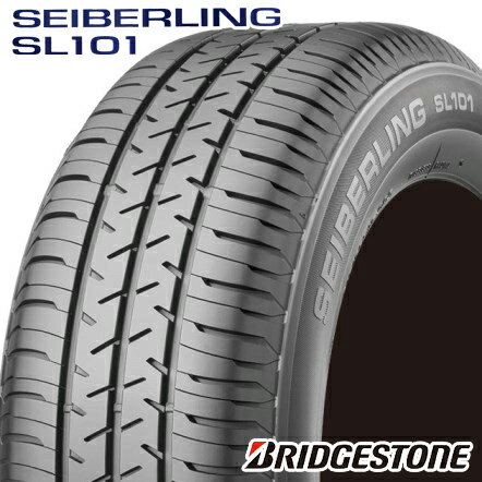 【195/65R15】【15インチ】【タイヤ単品1本価格】【BRIDGESTONE SEIBERLING SL101】【ブリヂストン セイバーリングSL101】【ステップワゴン ノア ヴォクシー セレナ】 表示は1本価格です