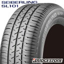 【155/70R13】【13インチ】【タイヤ単品1本価格】【BRIDGESTONE SEIBERLING SL101】【ブリヂストン セイバーリングSL101】【バモス】【軽トラ】【軽バン】 表示は1本価格です