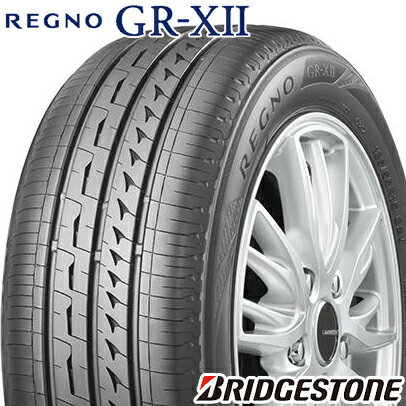 【175/65R15】【15インチ】【タイヤ単品1本価格】【BRIDGESTONE REGNO GR-XII】【ブリヂストン　レグノGR-XII】表示は1本価格です