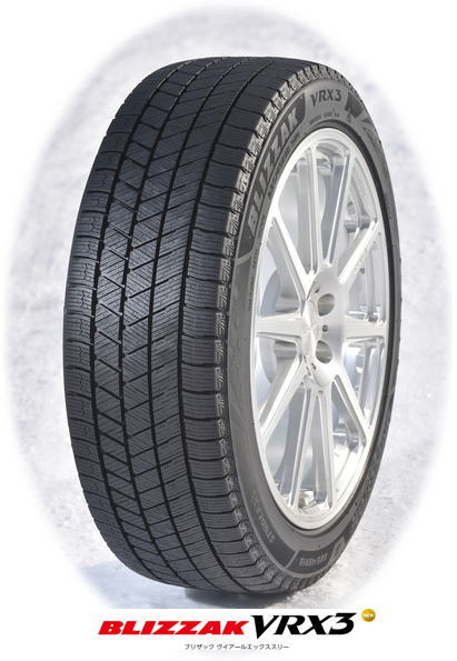 【175/60R16】BRIDGESTONE BLIZZAK VRX3（ブリヂストン　ブリザック　VRX3）