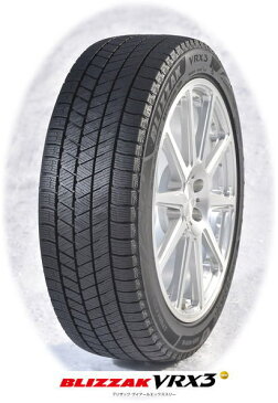 【155/65R14】BRIDGESTONE BLIZZAK VRX3（ブリヂストン　ブリザック　VRX3）