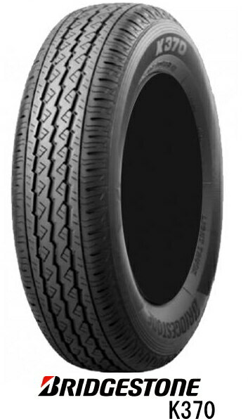 【145/80R12　80/78N】【12インチ】【BRIDGESTONE K370】【ブリヂストンK370】【12X3.50B　4穴　PCD：100】【JAPAN三陽　ZACK　JP-202】【ザックJP202】【軽トラ＆軽バン用】