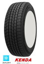 【185/70R14】【14インチ】【KENDA製】【タイヤ単品1本価格】【KENDA KR36】【ICETEC　NEO　KR36】表示は1本価格です