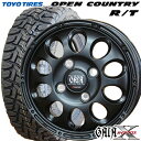 【145/80R12 80/78N LT】【12インチ】【TOYO OPEN COUNTRY R/T】【トーヨー オープンカントリー アールティ】【MANARAY SPORT GAIA X】【マナレイスポーツ ガイアクロス】【12X4.00B 4穴 PCD：100】【軽トラ 軽バン】