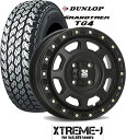 【ダイハツハイゼット】【145/80R12 80/78N 】【DUNLOP GRANTREK TG4】【12X4.0 4穴 PCD：100】【MLJ XTREME-J XJ07】【エクストリームJ XJ07】