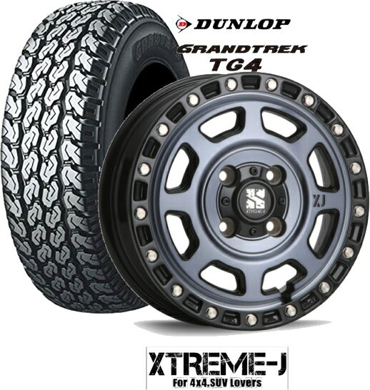【ダイハツハイゼット】【145R13 】【DUNLOP　GRANTREK　TG4】【13X4.0　4穴　PCD：100】【MLJ　XTREME-J　XJ07】【エクストリームJ　XJ07】