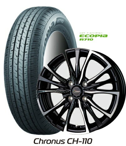 【アルミタイヤ4本セット】【12インチ】【クロノス　CH-110】【Chronus　CH-110】【12X3.50　4穴　PCD：100】145/80R12　80/78N (145R12 6PR相当）　エコピアR710【軽トラ、軽バン用】ハイゼット、キャリー、N-VANなど表示は4本セット価格です