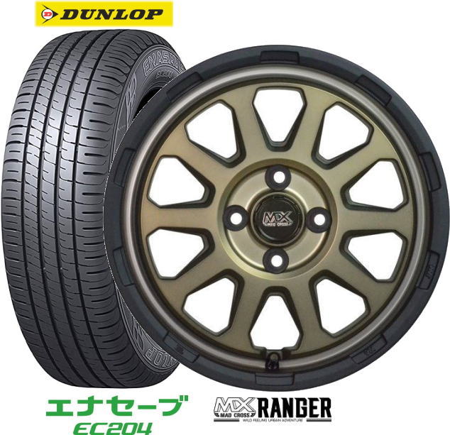 楽天市場】軽トラ タイヤ4本セット（タイヤ・ホイール｜車用品