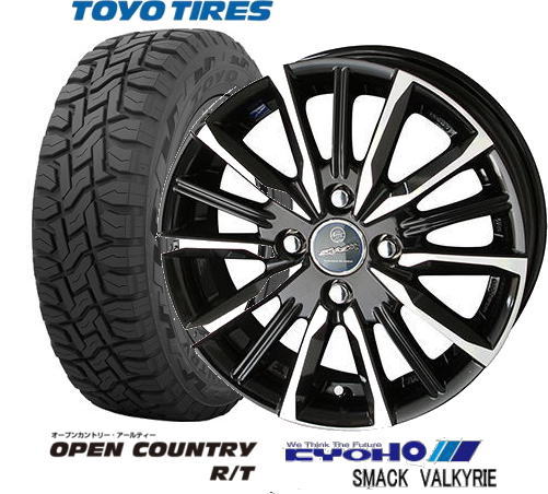 【155/65R14】【14インチ】【トーヨー　オープンカントリーR/T】【スマック　ヴァルキリー】【14X4.5J　4穴　PCD：100】【軽カー、軽トラカスタム】