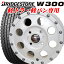 【145/80R12 80/78N】【軽トラ/軽バン用】【BRIDGESTONE W300】【ブリヂストン ダブリュ300】【12X4.00B 4穴 PCD:100】【RAGUNA CUBE IMX12】【ラグナ キューブ IMX12】【パールホワイト】