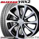 【2019年製】【期間限定】【185/65R15】【15イン...