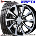 【2018年製】【期間限定】【165/60R15】【15イン...