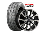 【165/70R14】【14インチ】【BRIDGESTONE BLIZZAK VRX2】【ブリヂストン ブリザック VRX2】【ブリヂストン バルミナ T10 MPL】【14X5.5J 4穴 PCD：100】【ヴィッツ スペイド マーチ】