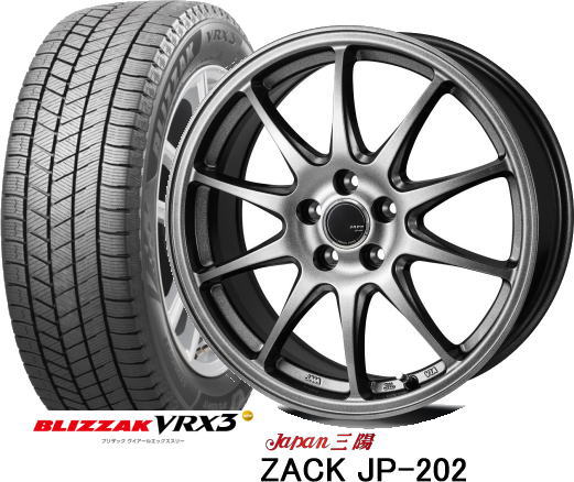 【アルミホイールスタッドレス4本セット】【185/65R15　ブリヂストン　ブリザックVRX3】【 ZACK JP-202】【ザックJP202】【15X6.0J　5穴　PCD：114.3】【ブラックシルバー】【フリード専用】セットバランス調整済