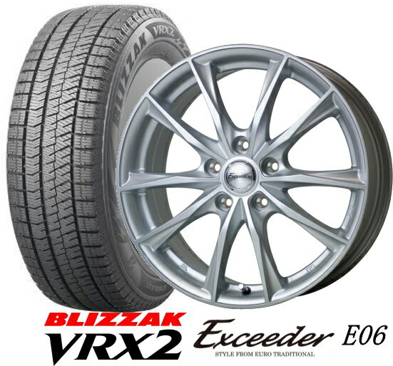 【195/65R15】【15インチ】【BRIDGESTONE BLIZZAK VRX2】【ブリザックVRX2】【HOT STUFF　Exceeder E06】【ホットスタッフ　エクシーダE06】【15X6.0　5穴　PCD：100】【カローラ、カローラスポーツ、プリウス】【トヨタ純正ナット仕様】