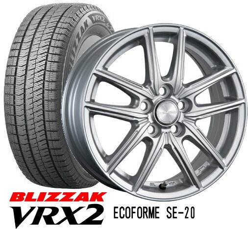 【185/65R15】【15インチ】【BRIDGESTONE BLIZZAK VRX2】【ブリザックVRX2】【BRIDGESTNE　ECO　FORME　SE-20】【ブリヂストン　エコフォルム　SE-20】【15X6.0　5穴　PCD：100】【新型シエンタ専用】【トヨタ平座ナット専用設計】